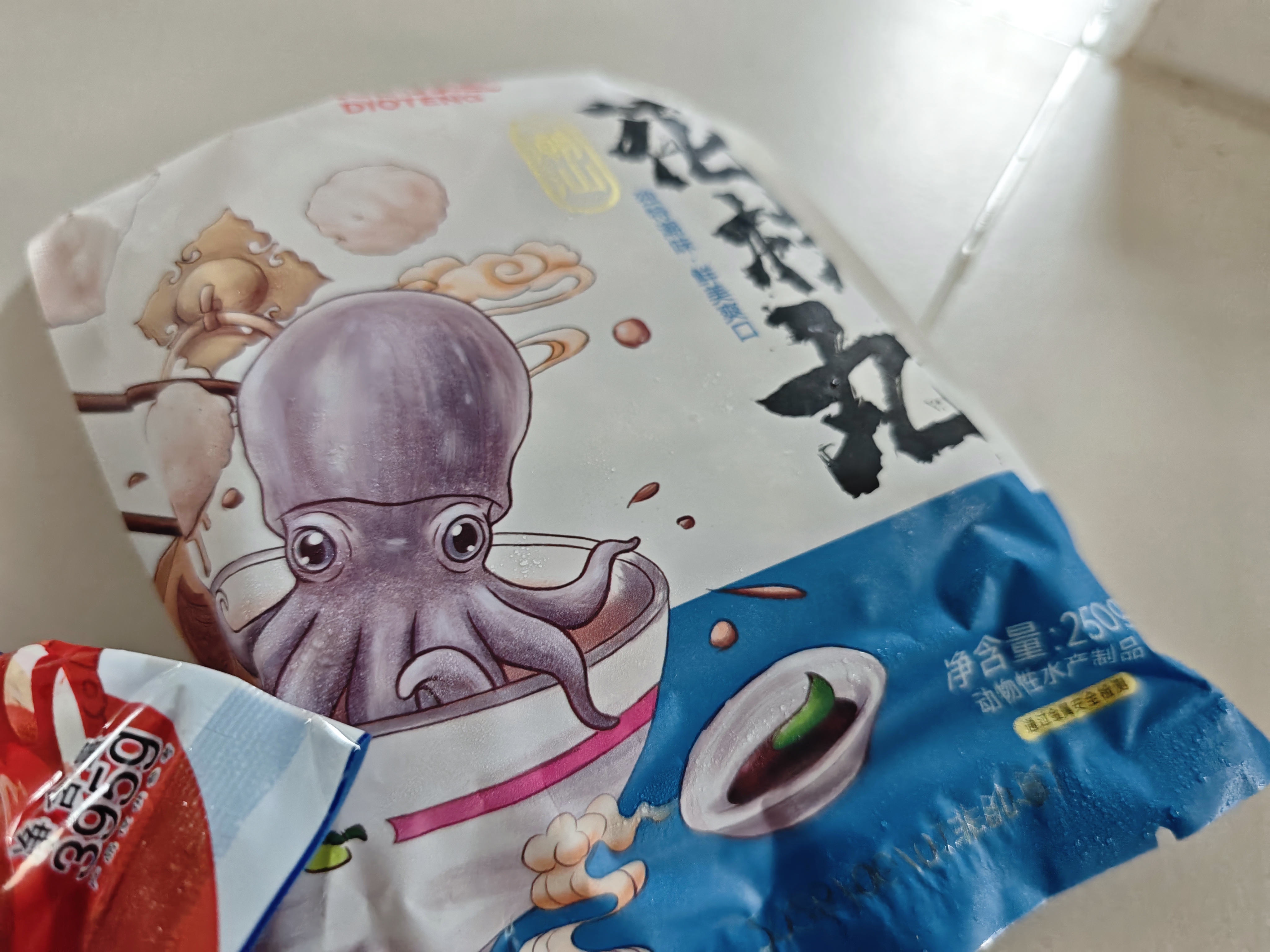 潮庭正宗潮汕花枝丸250g墨鱼墨斗丸 火锅食材生鲜烧烤关东煮早餐 实拍图