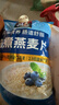 桂格（QUAKER）快煮快熟燕麦片1000克袋装 营养早餐 膳食纤维 零添加白砂糖 实拍图