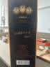 鸭溪窖 大师传承 浓香型白酒 54度 500ml 单瓶装 热门商品 实拍图