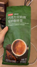 京东京造 意式咖啡豆1kg 100%阿拉比卡油脂浓郁低酸拿铁深烘手冲 实拍图