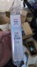贝亲（Pigeon）(Pigeon) 婴儿护臀膏 新生儿护臀膏 屁屁霜屁屁乐 35g*2 实拍图