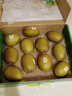 佳沛（zespri）新西兰阳光金奇异果10粒巨大果单果146-175g 猕猴桃水果礼盒 实拍图