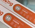 红狗营养膏120g*2支猫咪狗狗宠物营养补充剂幼猫幼犬增强免疫力维生素 实拍图