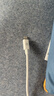 品胜苹果数据线快充充电线2米加长适用iPhone14ProMax/13/12/XR/11/8手机ipad平板USB充电器线车载编织 实拍图