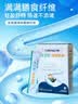 美乐童年印章水彩笔儿童可水洗无毒幼儿园画画笔水溶性宝宝涂鸦笔动物派对 实拍图