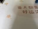 简美家桌布轻奢高级感餐桌垫防水防油防烫免洗防烫pvc桌面垫茶几桌布 实拍图