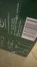 伊利【新鲜日期】金典纯牛奶整箱 200ml*24 3.6g乳蛋白 礼盒装 5月 实拍图