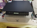 惠普（HP）116w 激光无线打印机 多功能家用办公打印机 无线打印 复印机扫描一体机黑白（1136w焕新版） 实拍图