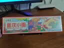 小龙坎重庆小面6盒装888g 方便速食麻辣带调料包面条 速食面 实拍图