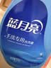 蓝月亮 手洗专用洗衣液 风清白兰 500g/瓶 内衣内裤适用 易漂洁净去污 实拍图