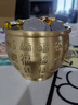 缤越百福缸黄铜米缸冰箱上摆件铜聚宝盆百福铜缸办公室招財存钱罐礼物 实拍图