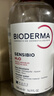 贝德玛（BIODERMA）粉水敏感肌洗卸温和不伤肤卸妆水水润清爽500ml 实拍图