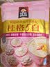 桂格（QUAKER）5白混合即食燕麦片460克 添加茯苓 添加薏苡仁 富含烟酰胺 实拍图
