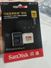 闪迪（SanDisk）512GB TF(MicroSD)内存卡4K极速金卡A2 V30 U3兼容大疆Pocket3/4P/Action 6运动相机/无人机存储卡 实拍图