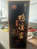 鸭溪窖 大师传承 浓香型白酒 54度 500ml 单瓶装 热门商品 实拍图