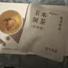 十月结晶研食妈咪玉米须茶孕妇消肿0糖0咖啡因独立包装袋泡茶120g 实拍图
