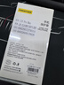 品胜 适用苹果15Pro Max手机壳 iPhone15ProMax保护套简约透明气囊防摔超薄耐磨防尘抗指纹软壳 透明 实拍图