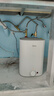 美的（Midea）【升级防电墙】8.3升储水式小厨宝家用一级能效2000W电热厨房台下热水宝国家补贴F8.3-20CB(ES) 实拍图