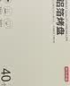 京东京造 空气炸锅烤箱专用锡纸碗盘 烧烤露营铝箔烤盘直径18.5cm【40只】 实拍图