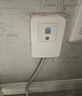 正泰（CHNT）漏电保护器空调插座家用32A 230V 固定式漏电保护开关NEG3-62020 实拍图
