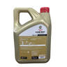 嘉实多（Castrol）极护智E版单次小保养 5W-40 SP 4L 含机油+机滤+工时 汽车保养 实拍图