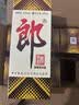 郎酒郎牌郎酒 酱香型白酒 53度 500mL*6瓶 整箱装 （年份包装随机） 实拍图