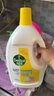 滴露（Dettol）衣物消毒液除菌柠檬3L 99.9%杀菌除螨内衣儿童衣服消毒水配洗衣液 实拍图