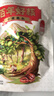 来伊份百年好核小核桃仁118g临安山核桃特产每日坚果干果炒货办公室零食 实拍图