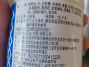 丘比沙拉酱 400g*1瓶 香甜口味 调味品 水果蔬菜火鸡面 实拍图