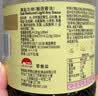 李锦记 薄盐生抽原味鲜1.52kg 【减盐】  美味健康之选 酱油 实拍图