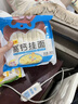 陈克明 儿童面5包1080g 宝宝面儿童蔬菜杂粮蝴蝶小面易消化 实拍图