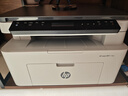 惠普（HP）116w 激光无线打印机 多功能家用办公打印机 无线打印 复印机扫描一体机黑白（1136w焕新版） 实拍图