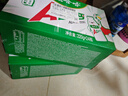 娃哈哈 AD钙奶 含乳饮料 220g*24瓶 礼盒装 儿童回忆乳酸菌 实拍图