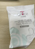 洁丽雅（Grace）一次性马桶坐垫防水隔脏马桶套旅行便携户外坐便套无纺布防水30片 实拍图