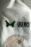 双枪（Suncha）0苯硅胶揉面垫食品级擀面垫70*50 和面板烘焙液态案板加大特厚 实拍图