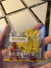 艺福堂花草茶 金丝皇菊枸杞茶大朵独立16包 清热泡水喝四季凉茶48g 实拍图