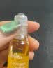 MELVITA/眼部精华油液小亮珠滚珠眼霜抗皱淡化细纹 小亮珠眼部精华油10ml*2支 实拍图