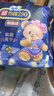 苏菲超熟睡柔棉感夜用卫生巾290mm10片量多防漏姨妈巾自营官方旗舰 实拍图