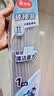 美丽雅胶棉拖把替换头38cm3个装 宽扣 大时代大器飞翼拖把备件吸水海绵 实拍图