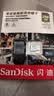 闪迪（SanDisk）256GB TF（MicroSD）内存卡 4K V30 U3 适用于家庭监控及行车记录仪内存卡 坚固耐用 更久录制时长 实拍图