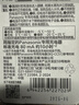 松下（Panasonic）7号七号充电电池4节三洋爱乐普技术适用于话筒相机玩具无充电器HHR-4MRC/4B 实拍图