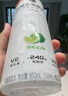 外星人罗纳尔多同款电解质水0糖0卡运动饮料白桃口味 600mL*15瓶 整箱装 实拍图