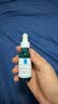 理肤泉【孙颖莎推荐】三酸精华30ml*2支装水杨酸褪油痘护肤品生日礼物 实拍图