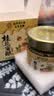 南同四海南京同仁堂桂花蜜酿250g桂花蜜酱0添加糖桂花酱无桂花酱桂花蜜 实拍图