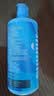 海昌水感觉隐形眼镜美瞳保湿护理液500ml+120ml 保湿润滑清洁镜片 实拍图