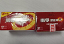 南孚5号电池80粒 五号碱性 聚能环5代 适用耳温枪/血糖仪/无线鼠标/遥控器/血压计/挂钟/血氧仪等 实拍图