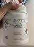 安利（Amway）纽崔莱蛋白质粉多种植物蛋白粉营养粉增强免疫补充营养 【小桶装】安利植物蛋白粉 400g*1桶 实拍图