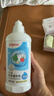 贝亲（Pigeon）奶瓶清洗剂 婴儿专用 奶嘴玩具果蔬清洁 400ml MA26 实拍图