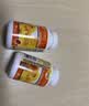 TRUNATURE Lutein叶黄素玉米黄素软胶囊玉米黄质保护眼睛 美国进口  25mg 140粒*2瓶 实拍图
