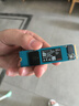 闪迪（SanDisk）1TB SSD固态硬盘3200MB/s读速PLUS性能加强M.2接口NVMe协议PCIe3.0高速笔记本大容量扩容电脑2280 实拍图